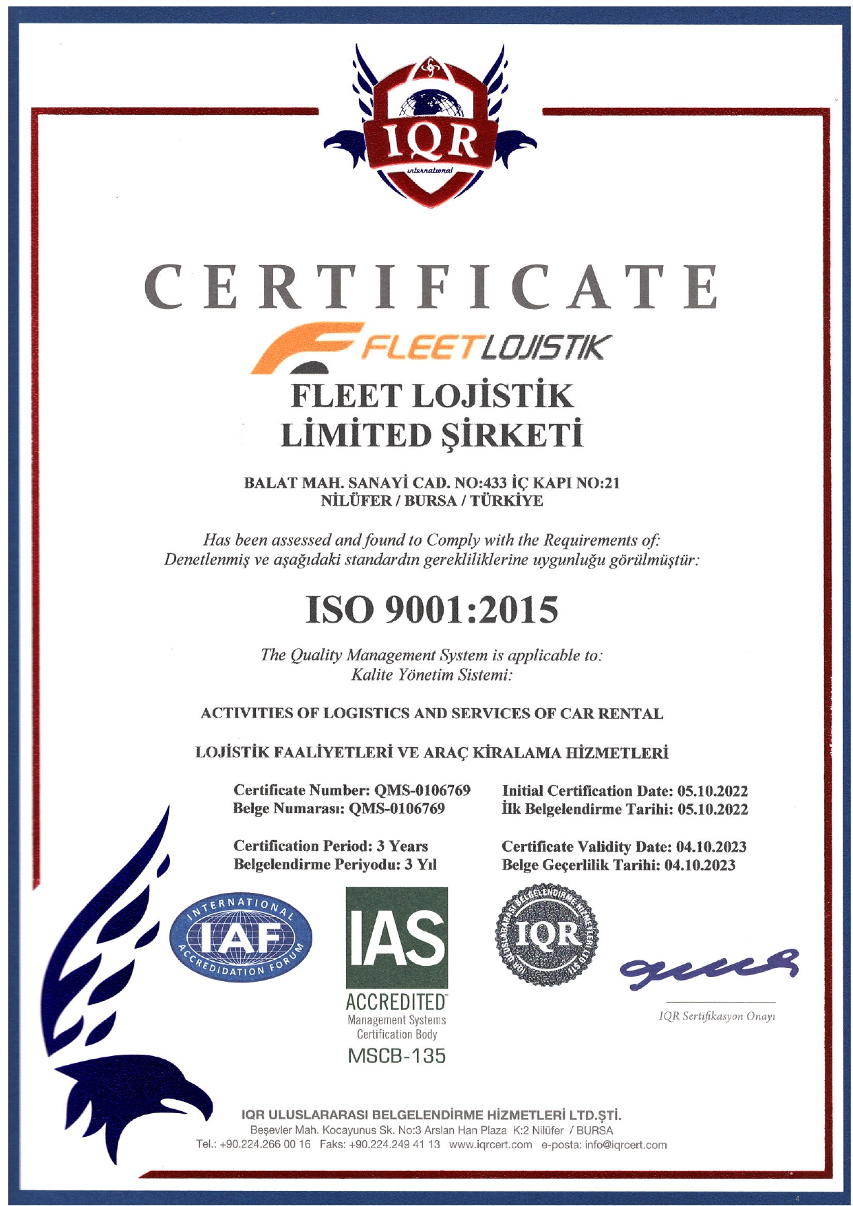 ISO 9001:2025